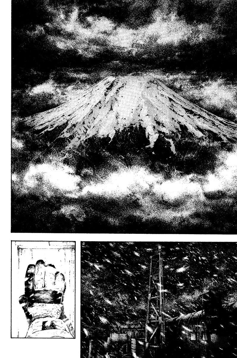 The Climber (Kokou no Hito) Manga Chapter 108 page 10 - Turbulent Air scene