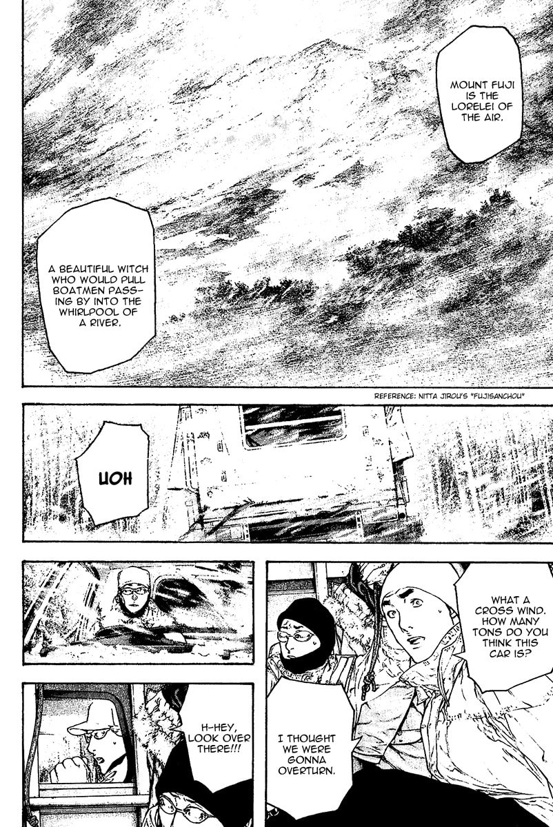 The Climber (Kokou no Hito) Manga Chapter 108 page 4 - Turbulent Air scene