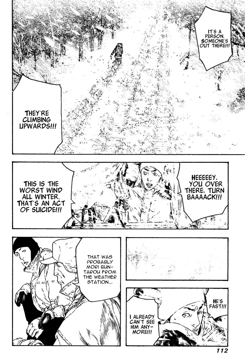 The Climber (Kokou no Hito) Manga Chapter 108 page 7 - Turbulent Air scene