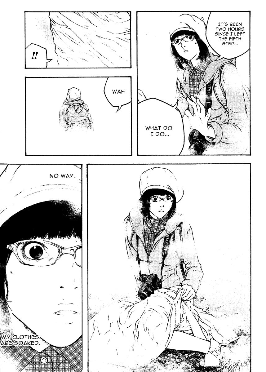 The Climber (Kokou no Hito) Manga Chapter 109 page 14 - Whiteout scene