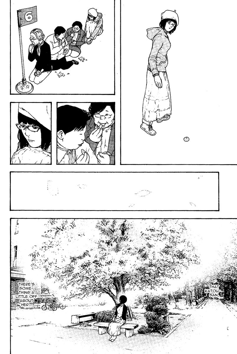 The Climber (Kokou no Hito) Manga Chapter 109 page 17 - Whiteout scene