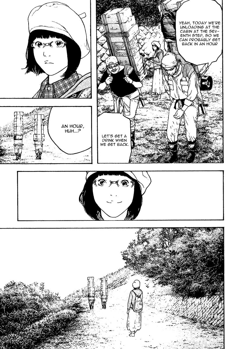 The Climber (Kokou no Hito) Manga Chapter 109 page 7 - Whiteout scene