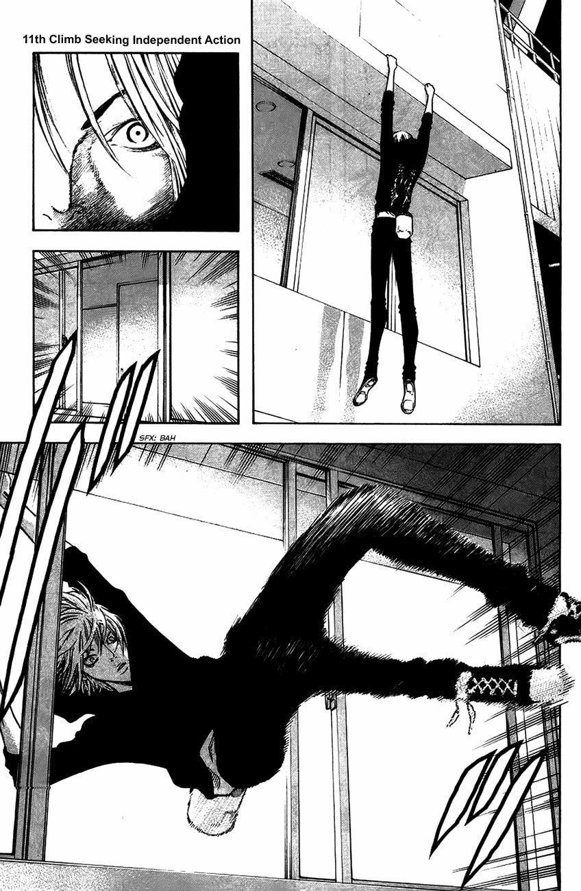 The Climber (Kokou no Hito) Manga Chapter 11 page 1 - Seeking Independent Action scene
