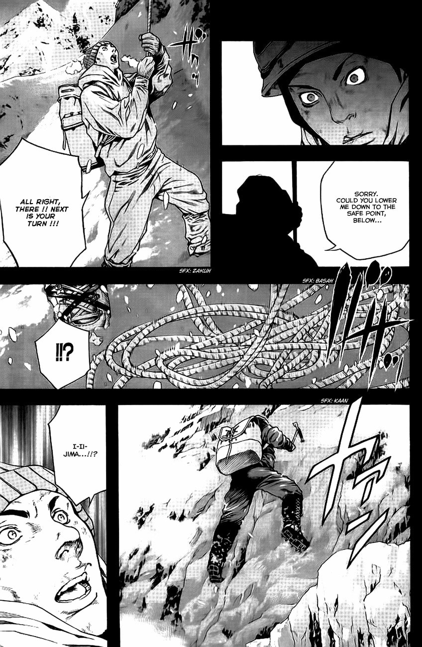 The Climber (Kokou no Hito) Manga Chapter 11 page 11 - Seeking Independent Action scene