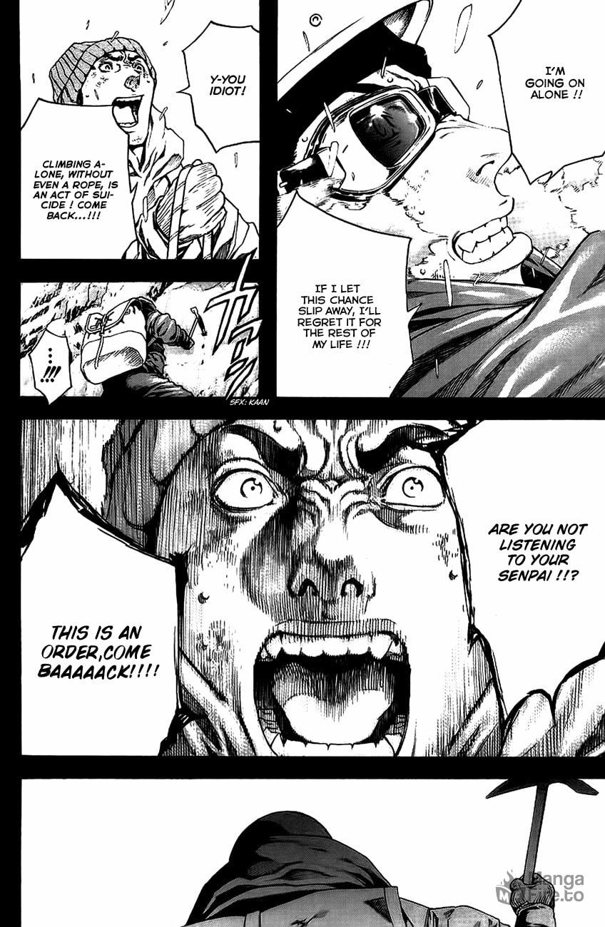 The Climber (Kokou no Hito) Manga Chapter 11 page 12 - Seeking Independent Action scene