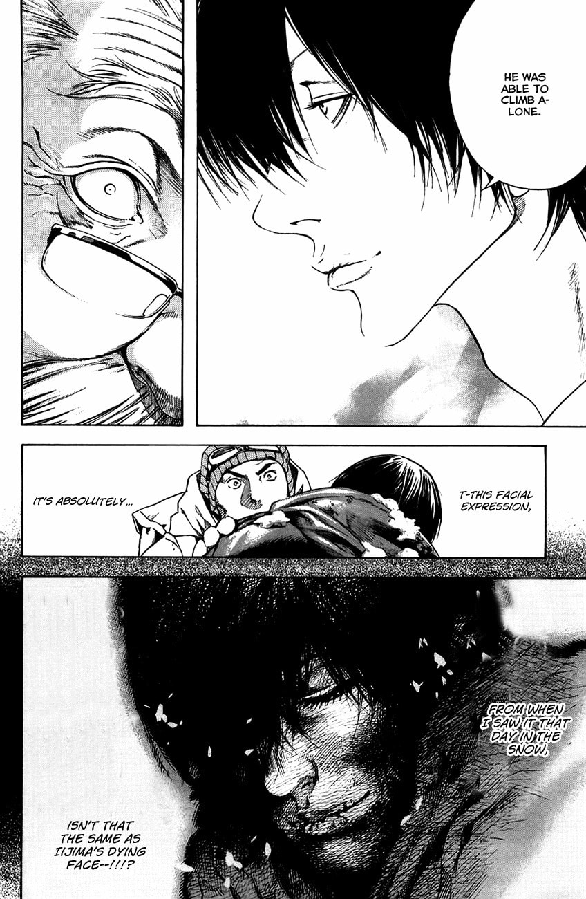 The Climber (Kokou no Hito) Manga Chapter 11 page 16 - Seeking Independent Action scene