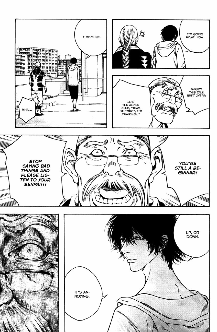 The Climber (Kokou no Hito) Manga Chapter 11 page 17 - Seeking Independent Action scene