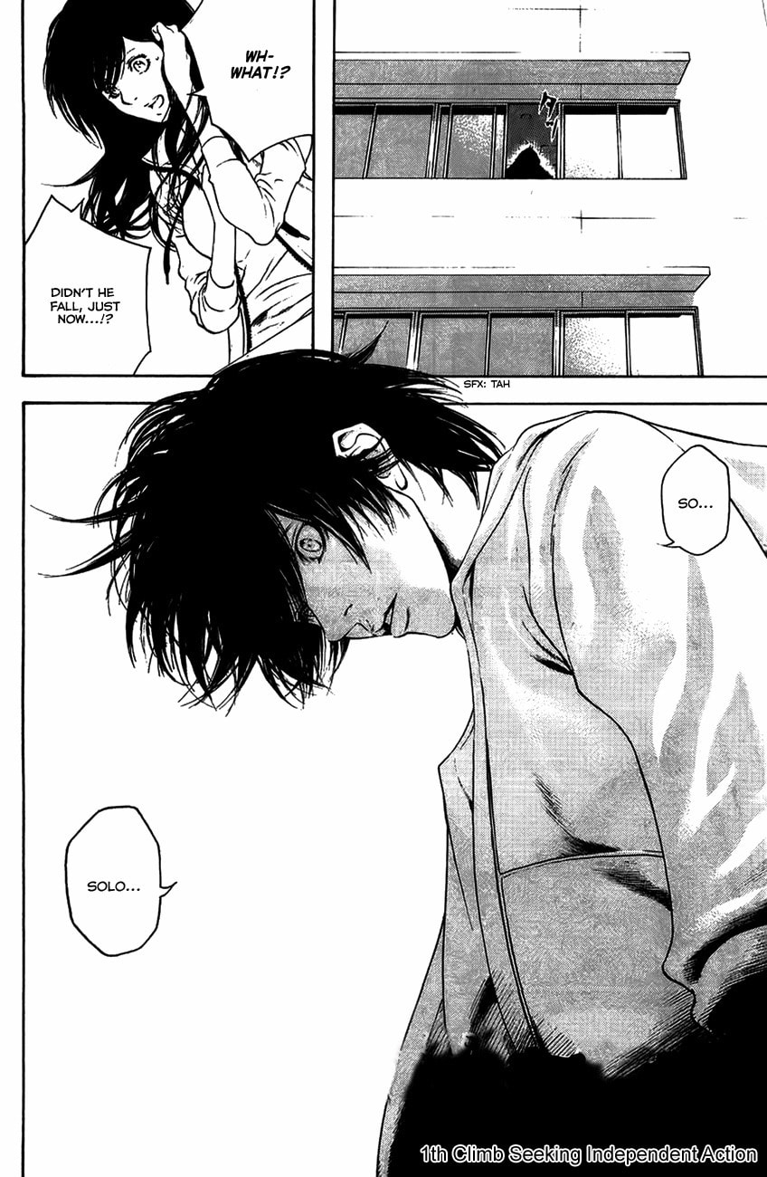 The Climber (Kokou no Hito) Manga Chapter 11 page 2 - Seeking Independent Action scene