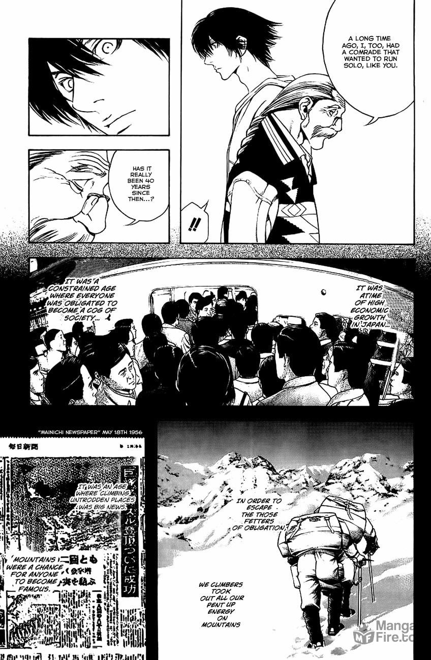 The Climber (Kokou no Hito) Manga Chapter 11 page 5 - Seeking Independent Action scene