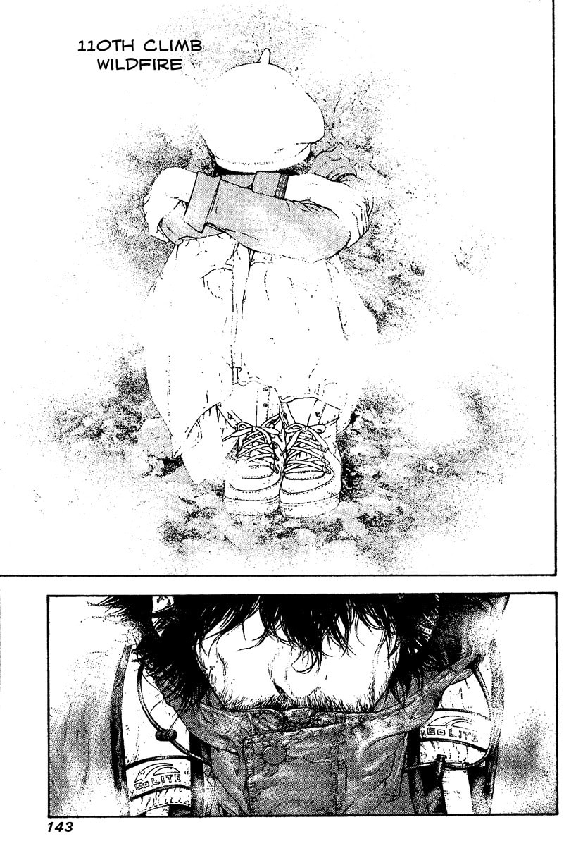 The Climber (Kokou no Hito) Manga Chapter 110 page 1 - Wildfire scene