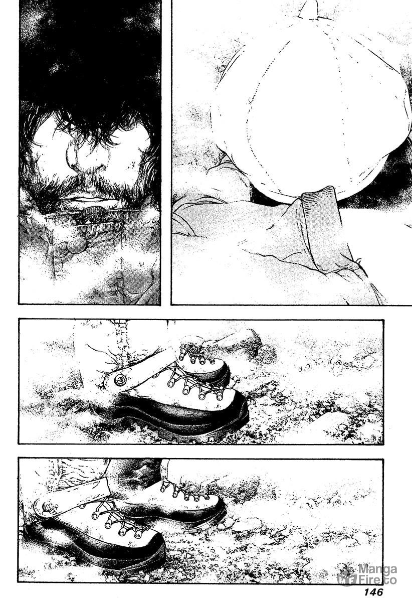 The Climber (Kokou no Hito) Manga Chapter 110 page 3 - Wildfire scene