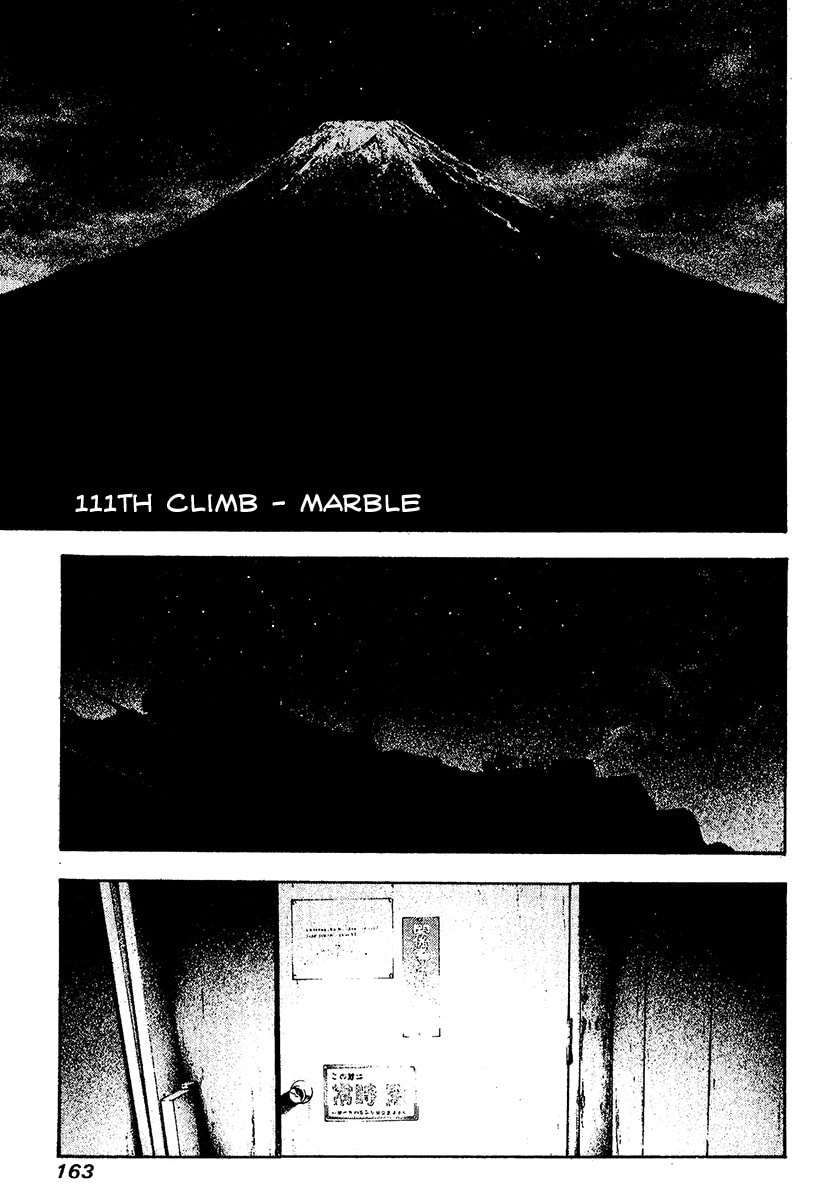 The Climber (Kokou no Hito) Manga Chapter 111 page 1 - Marble scene
