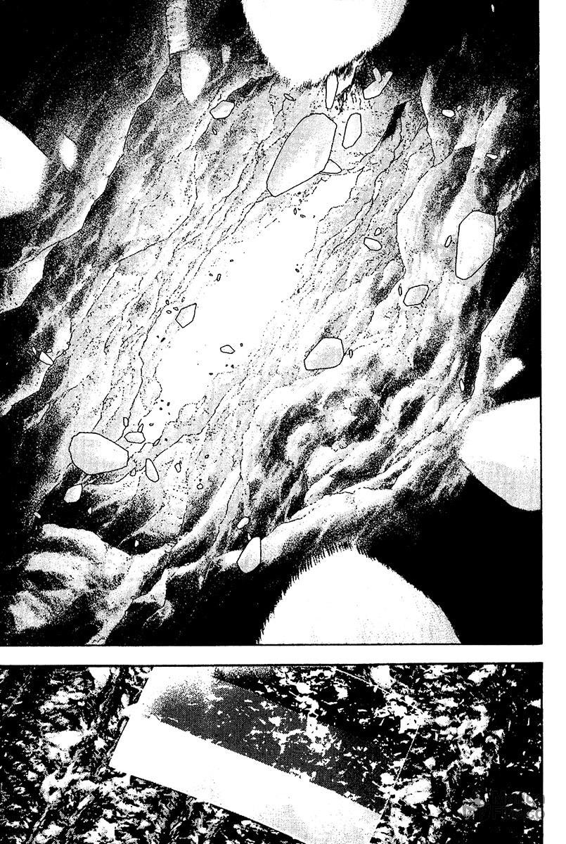 The Climber (Kokou no Hito) Manga Chapter 111 page 10 - Marble scene
