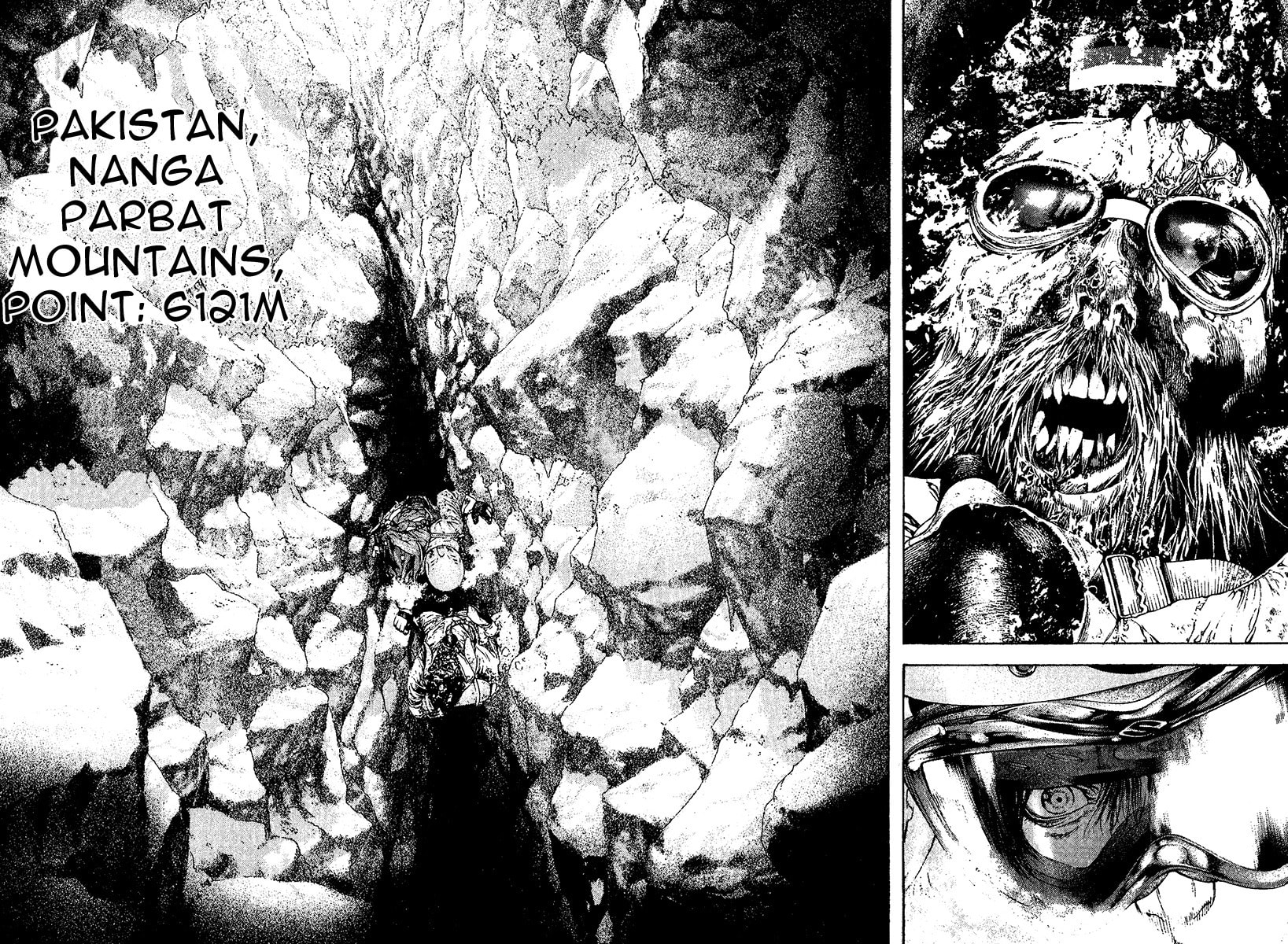 The Climber (Kokou no Hito) Manga Chapter 111 page 11 - Marble scene