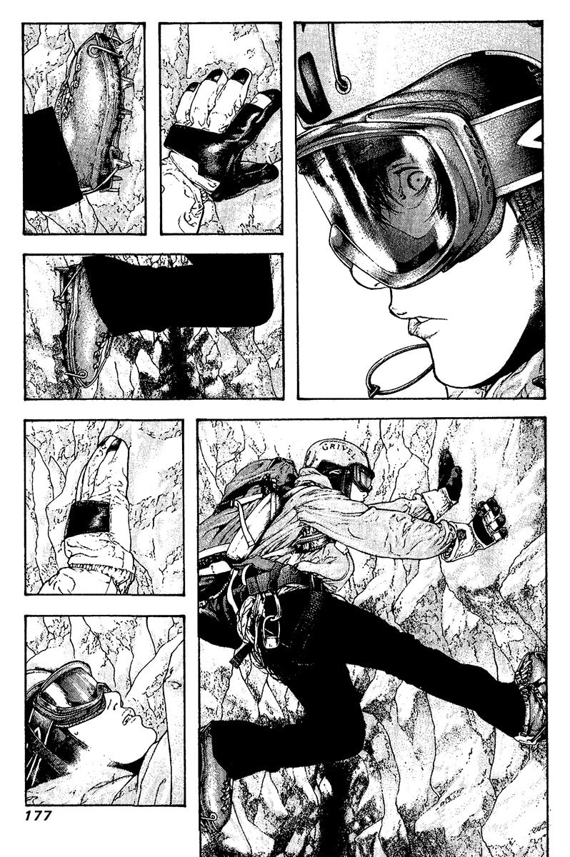 The Climber (Kokou no Hito) Manga Chapter 111 page 13 - Marble scene