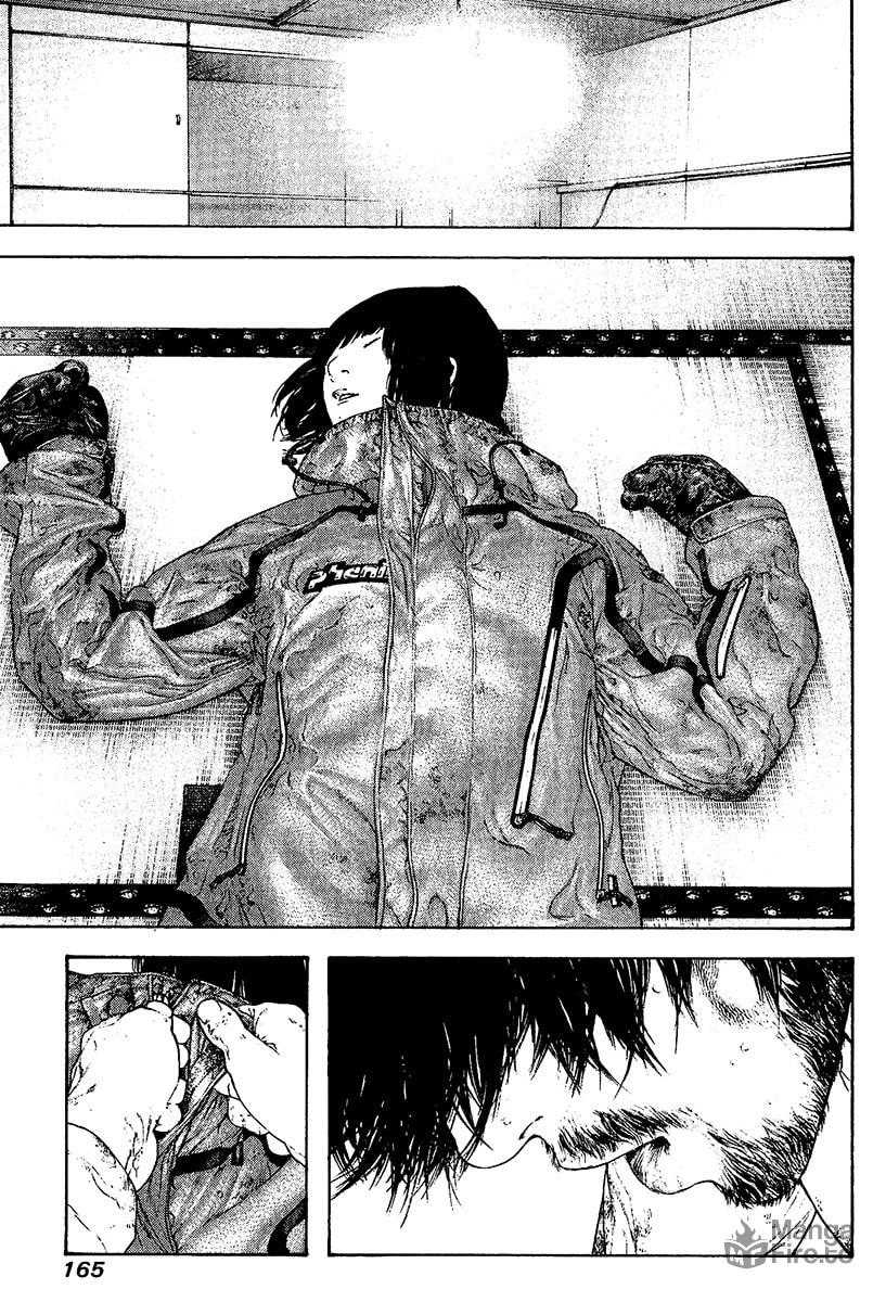 The Climber (Kokou no Hito) Manga Chapter 111 page 3 - Marble scene