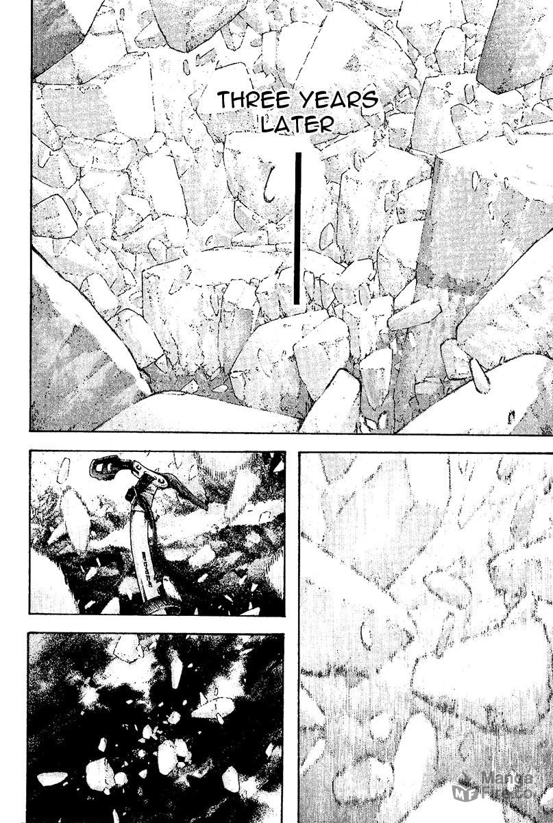 The Climber (Kokou no Hito) Manga Chapter 111 page 9 - Marble scene