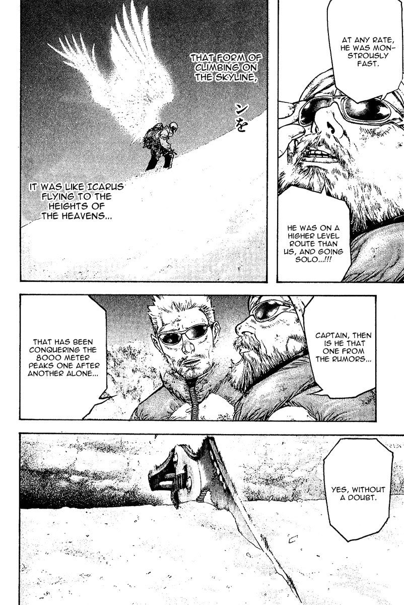 The Climber (Kokou no Hito) Manga Chapter 112 page 16 - Immortal Solo Climber scene