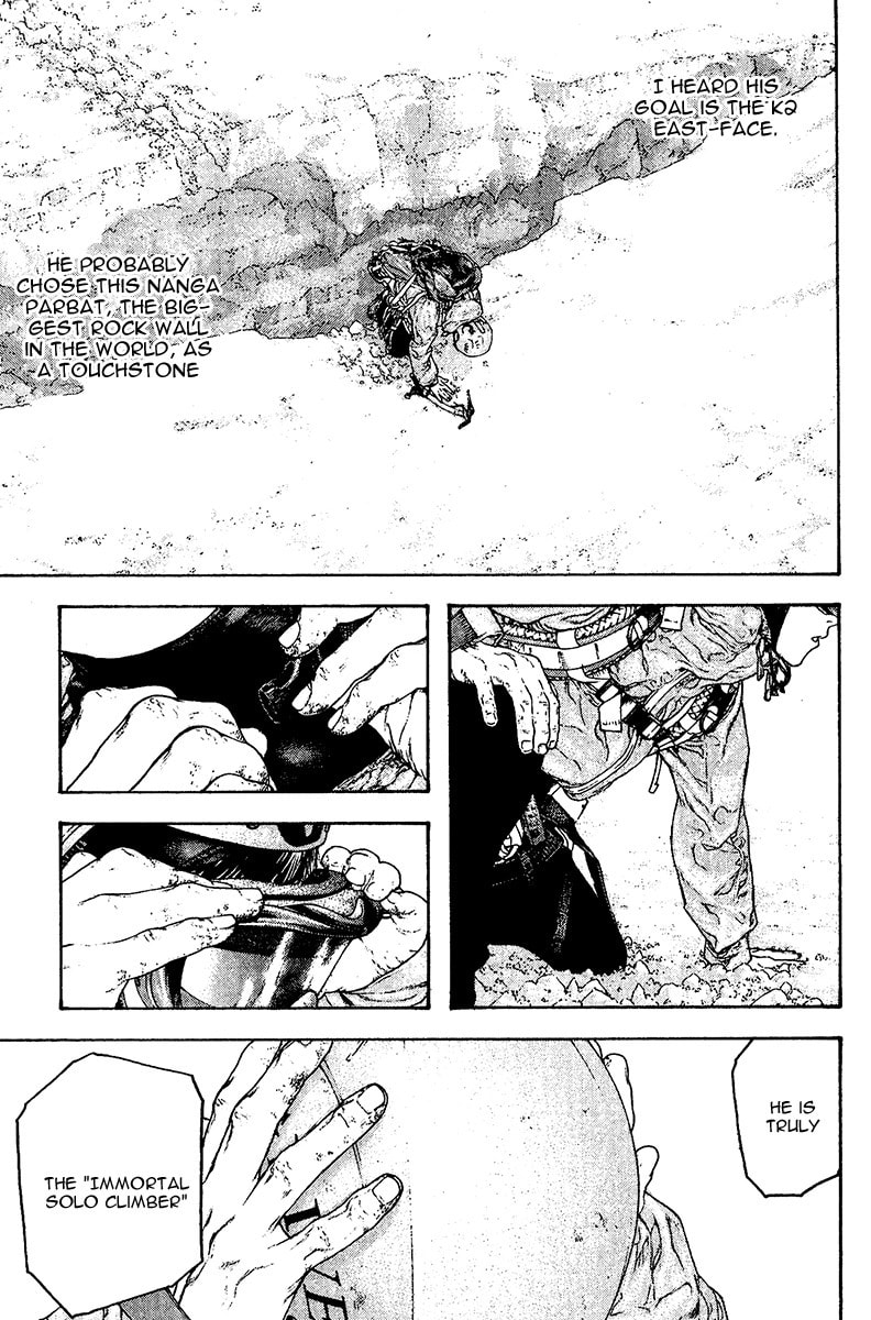The Climber (Kokou no Hito) Manga Chapter 112 page 17 - Immortal Solo Climber scene