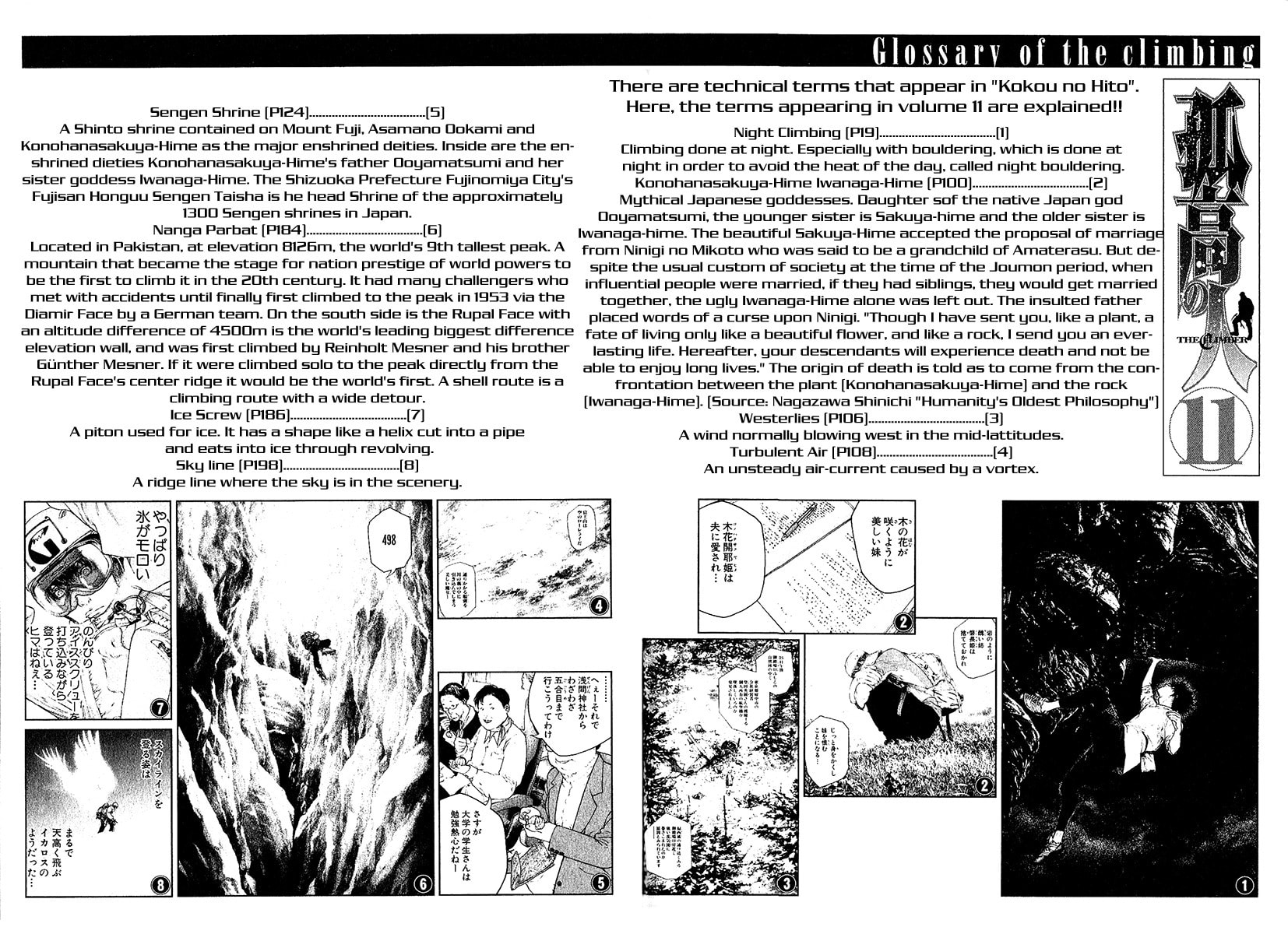 The Climber (Kokou no Hito) Manga Chapter 112 page 20 - Immortal Solo Climber scene