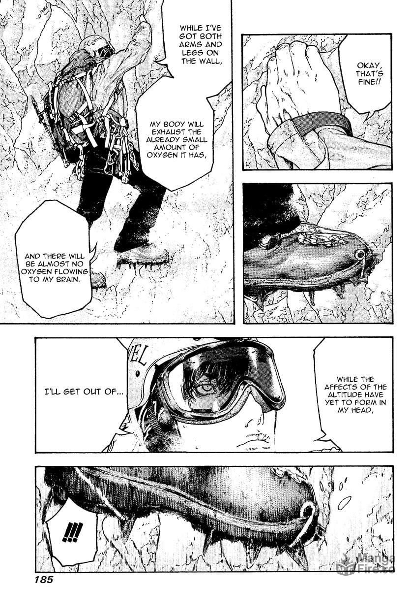 The Climber (Kokou no Hito) Manga Chapter 112 page 3 - Immortal Solo Climber scene