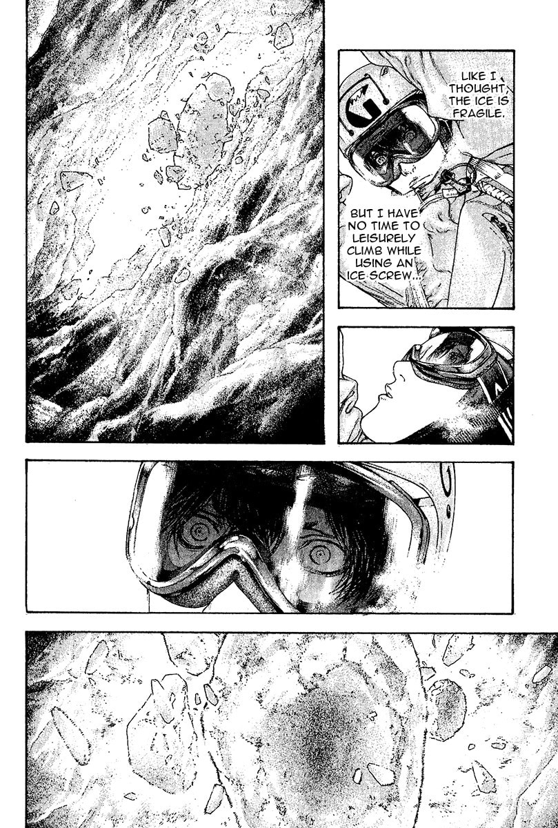 The Climber (Kokou no Hito) Manga Chapter 112 page 4 - Immortal Solo Climber scene