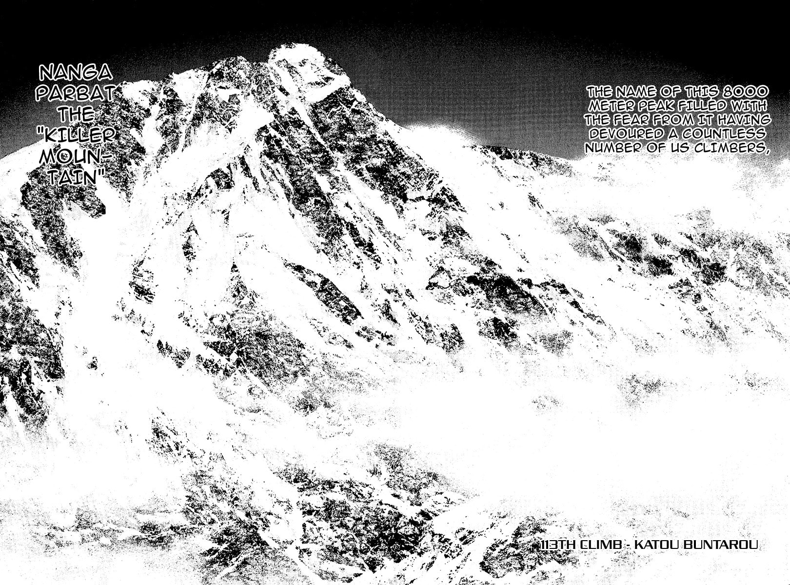 The Climber (Kokou no Hito) Manga Chapter 113 page 10 - Katou Buntarou scene