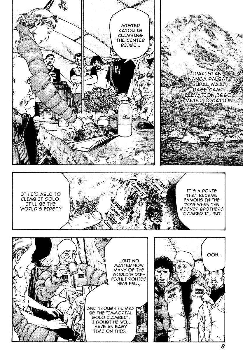 The Climber (Kokou no Hito) Manga Chapter 113 page 11 - Katou Buntarou scene