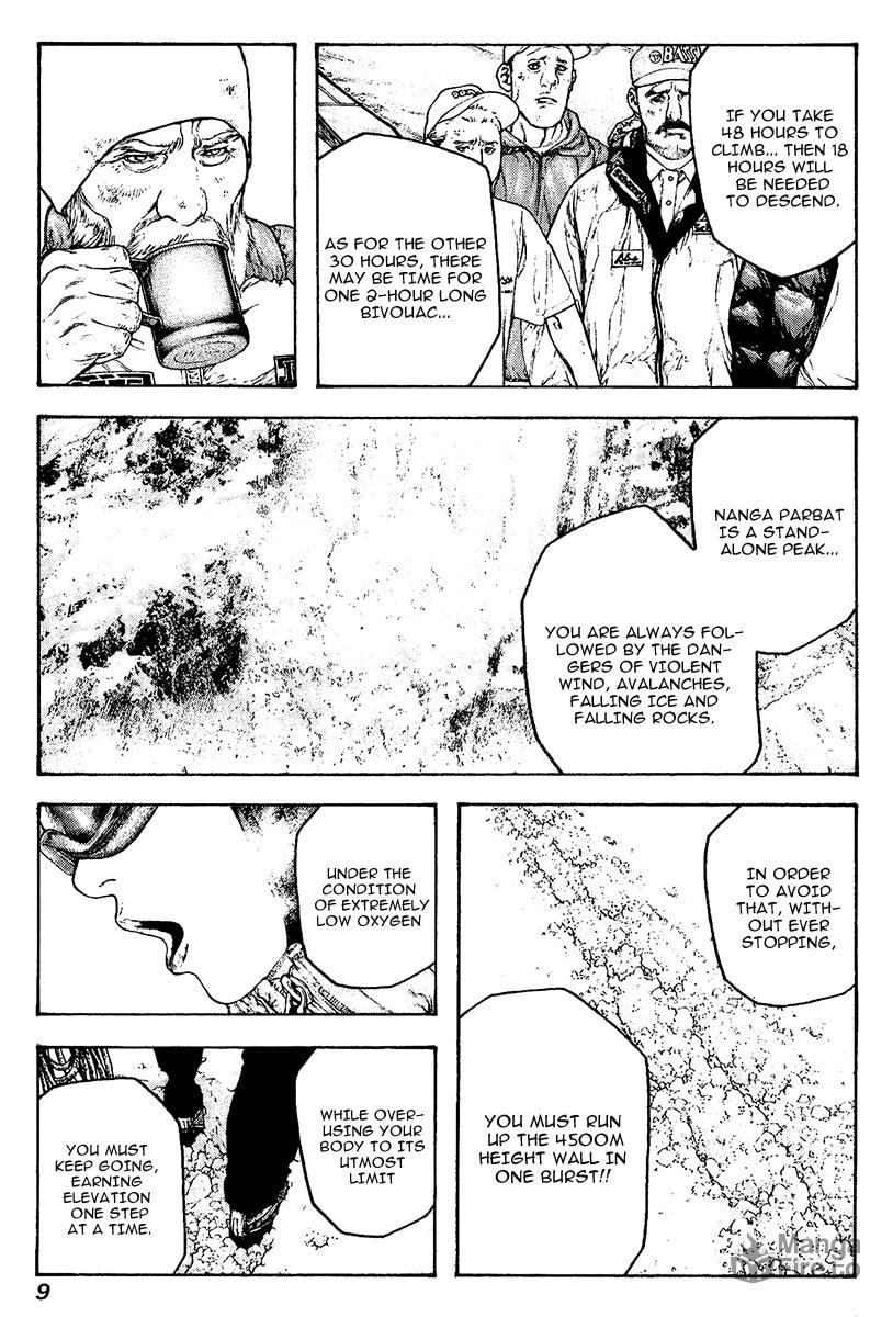 The Climber (Kokou no Hito) Manga Chapter 113 page 12 - Katou Buntarou scene