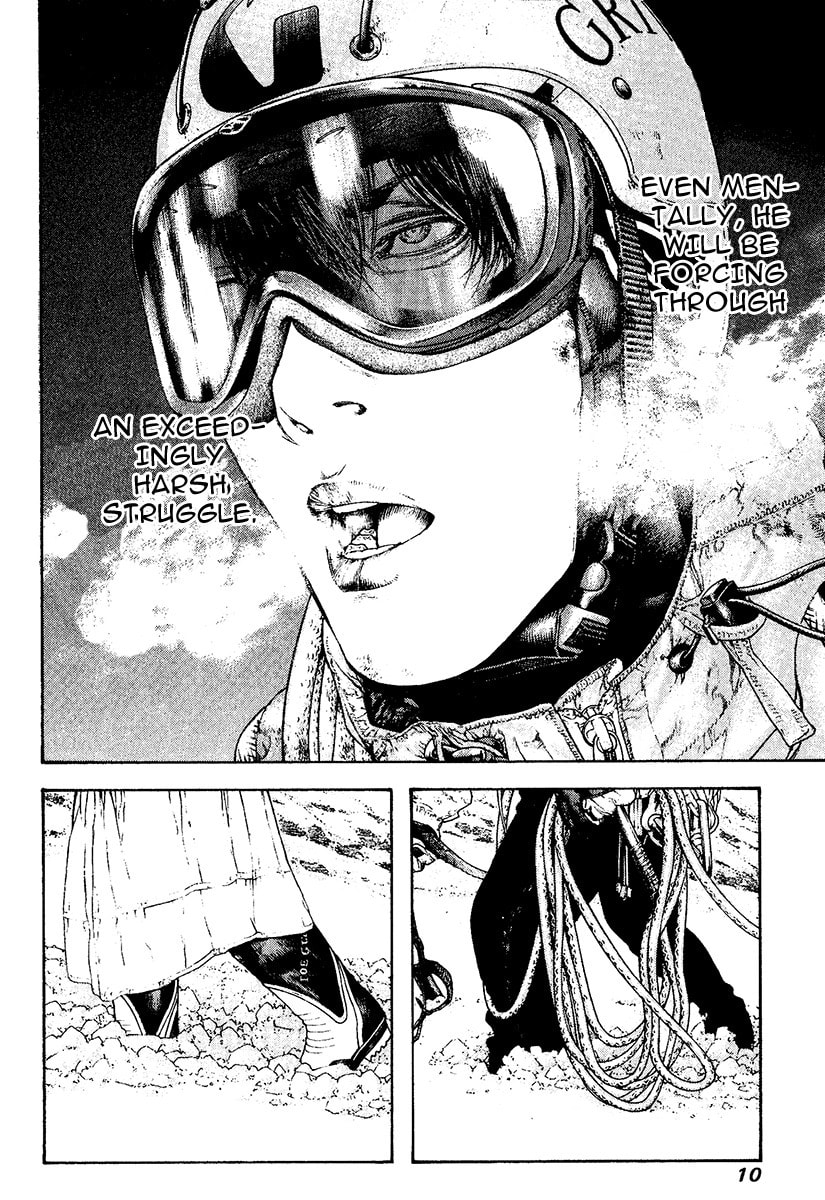 The Climber (Kokou no Hito) Manga Chapter 113 page 13 - Katou Buntarou scene