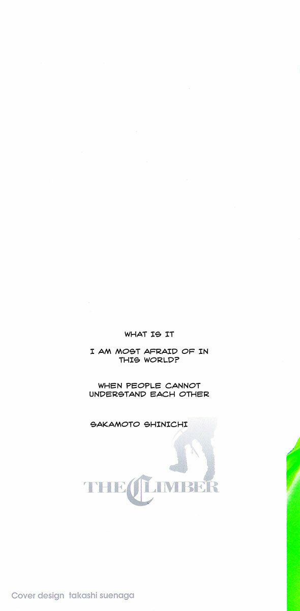 The Climber (Kokou no Hito) Manga Chapter 113 page 2 - Katou Buntarou scene