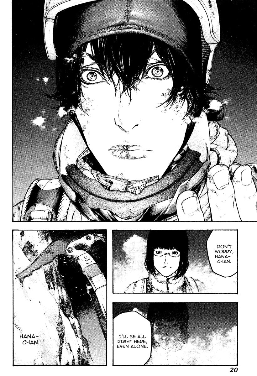 The Climber (Kokou no Hito) Manga Chapter 113 page 22 - Katou Buntarou scene