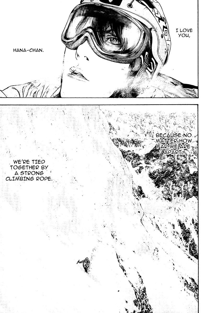 The Climber (Kokou no Hito) Manga Chapter 113 page 23 - Katou Buntarou scene