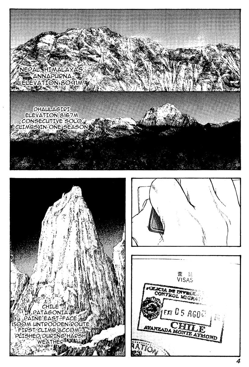 The Climber (Kokou no Hito) Manga Chapter 113 page 8 - Katou Buntarou scene