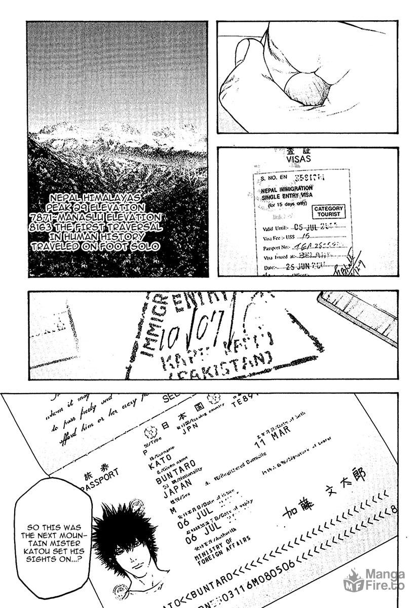 The Climber (Kokou no Hito) Manga Chapter 113 page 9 - Katou Buntarou scene