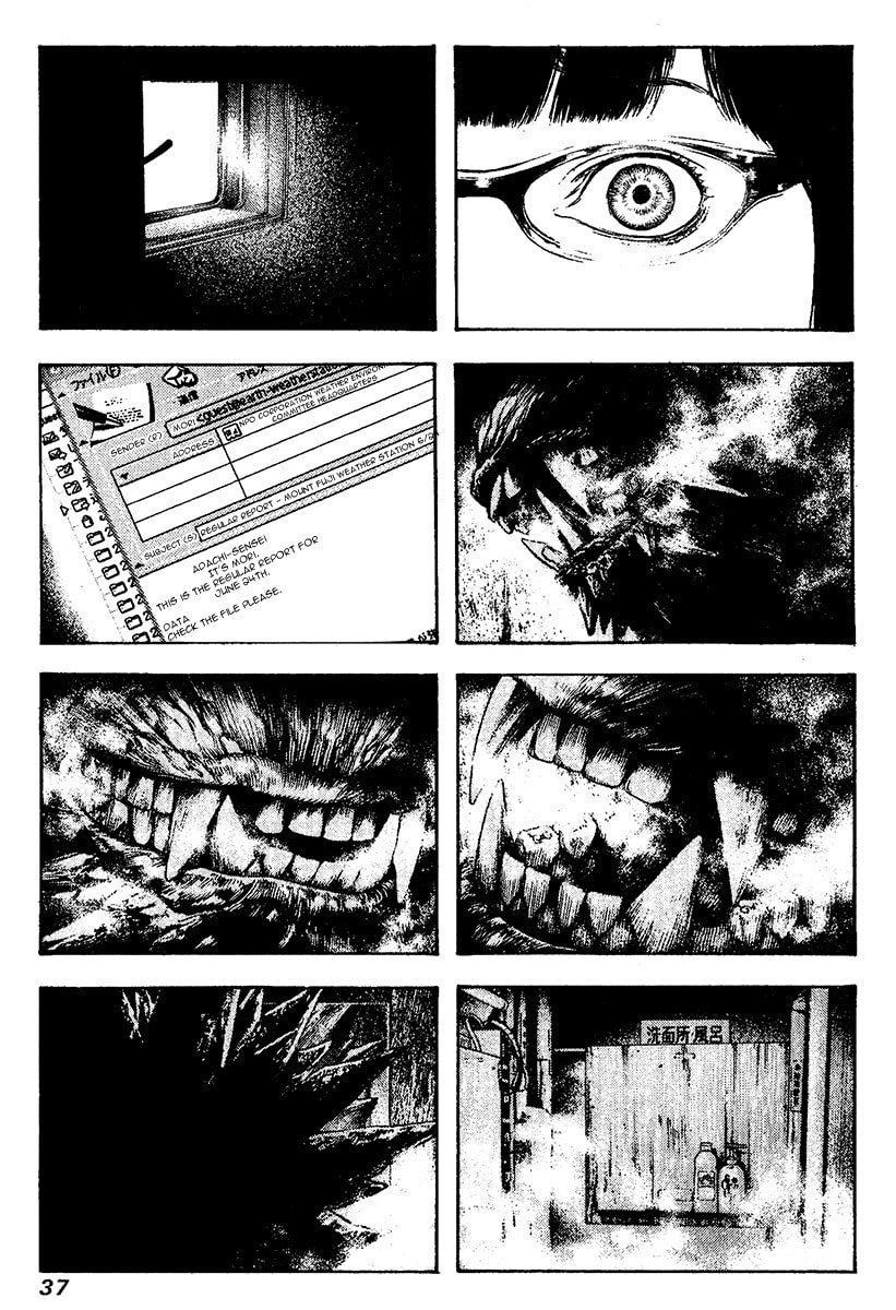 The Climber (Kokou no Hito) Manga Chapter 114 page 13 - The Oxygen-less Situation Called Loneliness scene