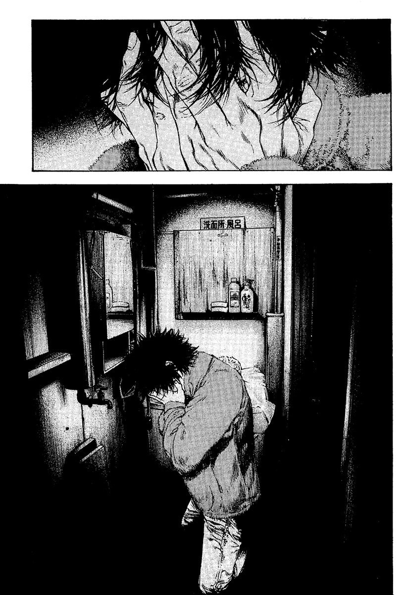 The Climber (Kokou no Hito) Manga Chapter 114 page 16 - The Oxygen-less Situation Called Loneliness scene