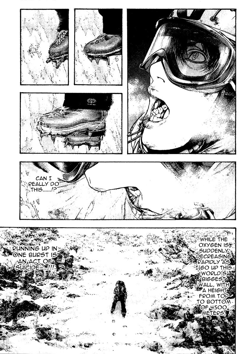 The Climber (Kokou no Hito) Manga Chapter 114 page 4 - The Oxygen-less Situation Called Loneliness scene