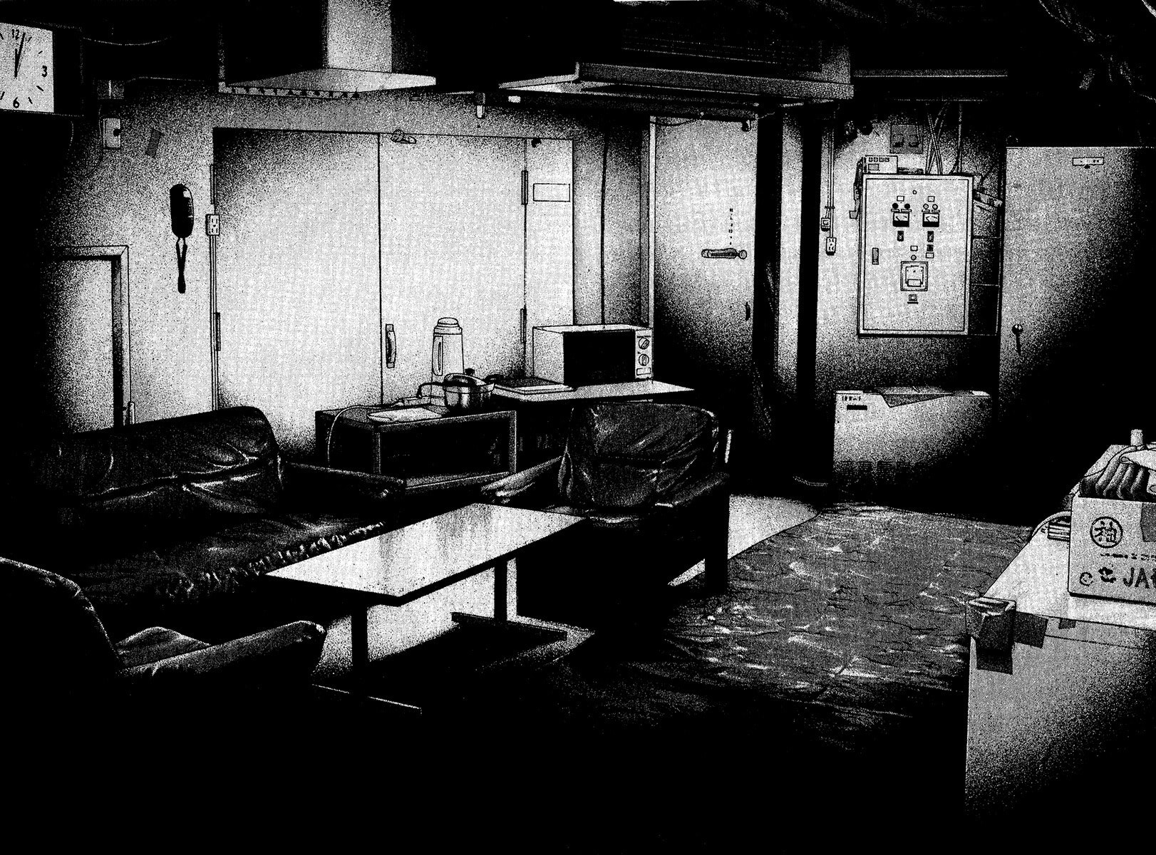 The Climber (Kokou no Hito) Manga Chapter 114 page 7 - The Oxygen-less Situation Called Loneliness scene