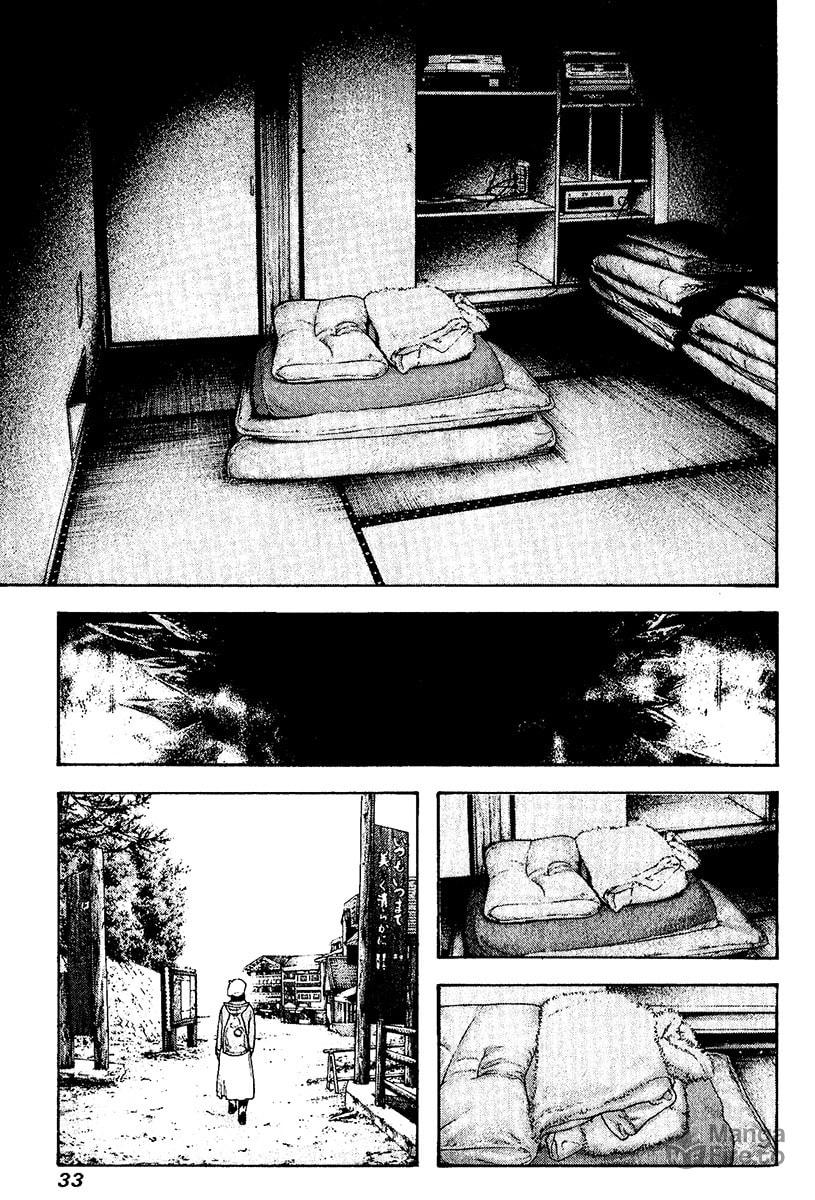 The Climber (Kokou no Hito) Manga Chapter 114 page 9 - The Oxygen-less Situation Called Loneliness scene