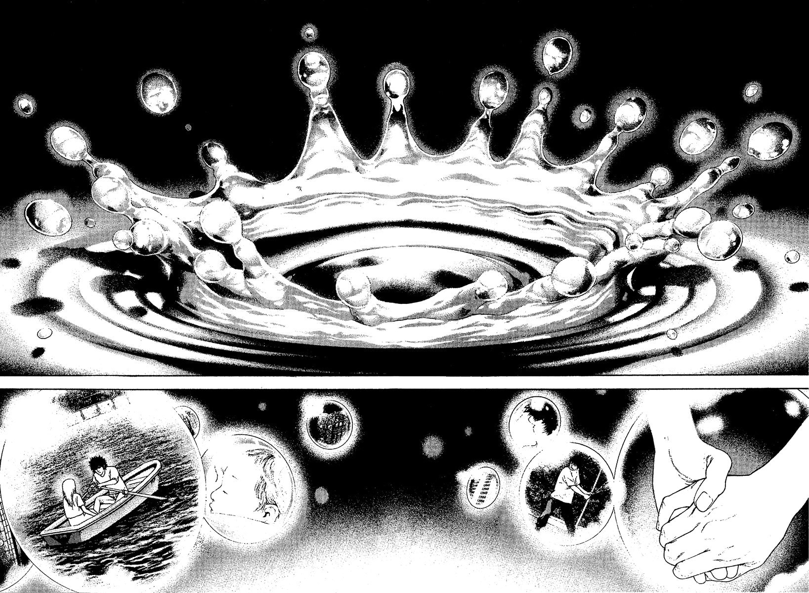 The Climber (Kokou no Hito) Manga Chapter 115 page 11 - Lost Youth scene