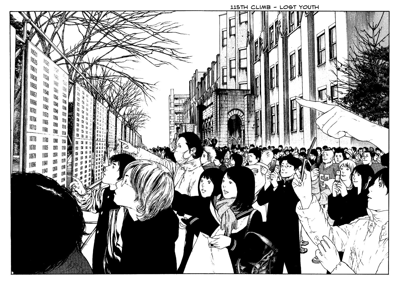 The Climber (Kokou no Hito) Manga Chapter 115 page 2 - Lost Youth scene