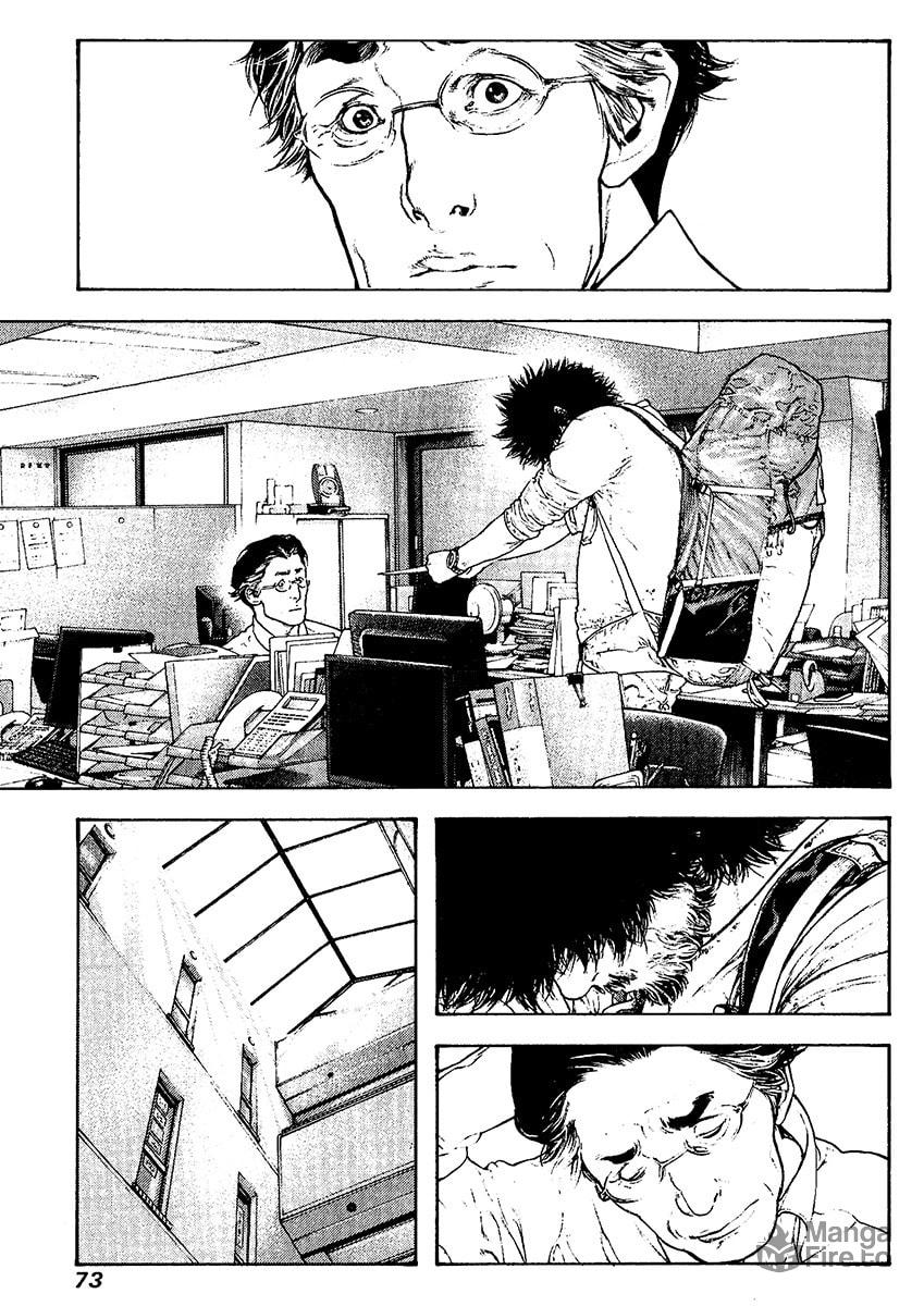 The Climber (Kokou no Hito) Manga Chapter 116 page 10 - Unapproved Advancement scene