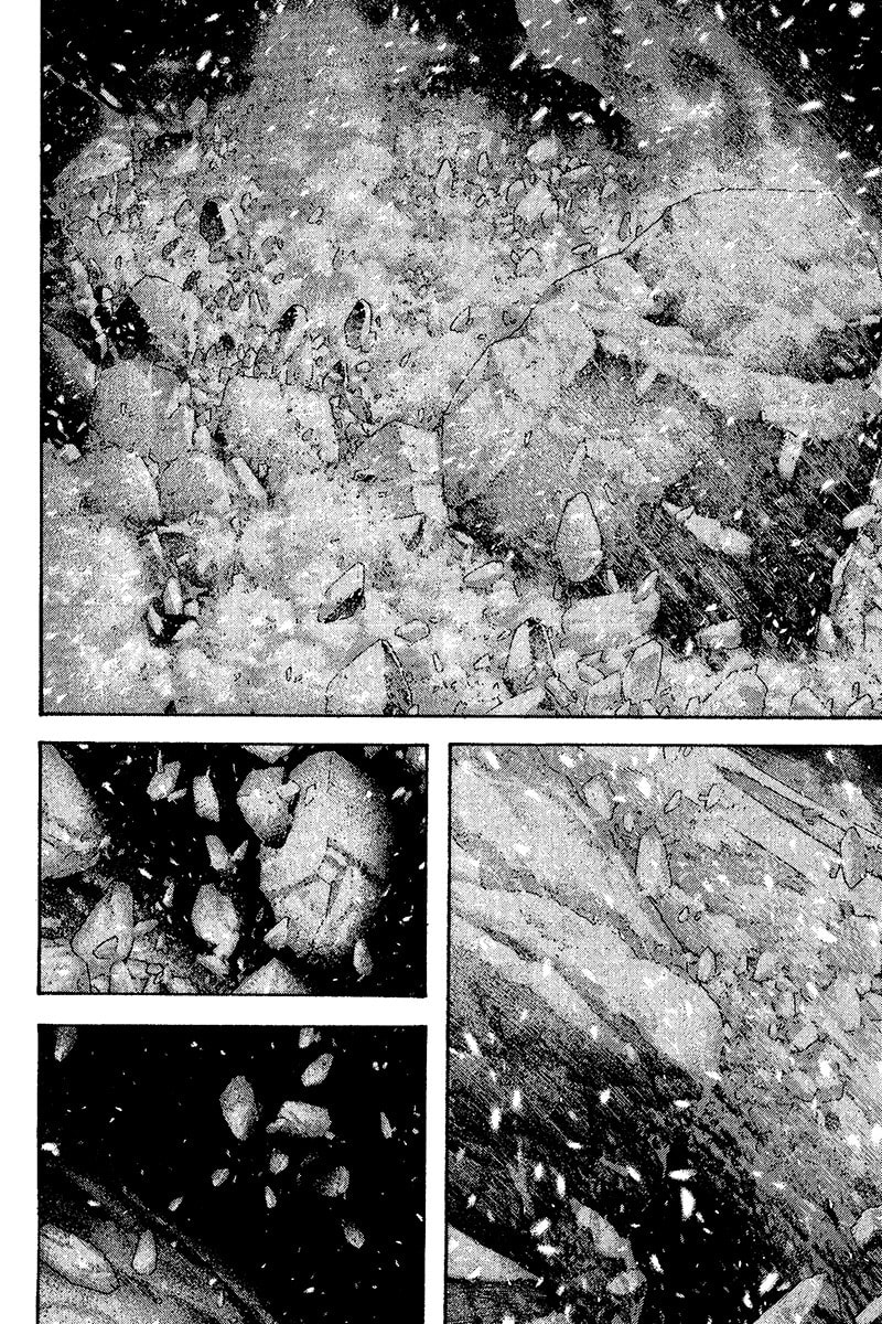 The Climber (Kokou no Hito) Manga Chapter 116 page 14 - Unapproved Advancement scene