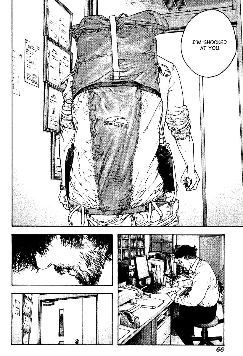 The Climber (Kokou no Hito) Manga Chapter 116 page 4 - Unapproved Advancement scene