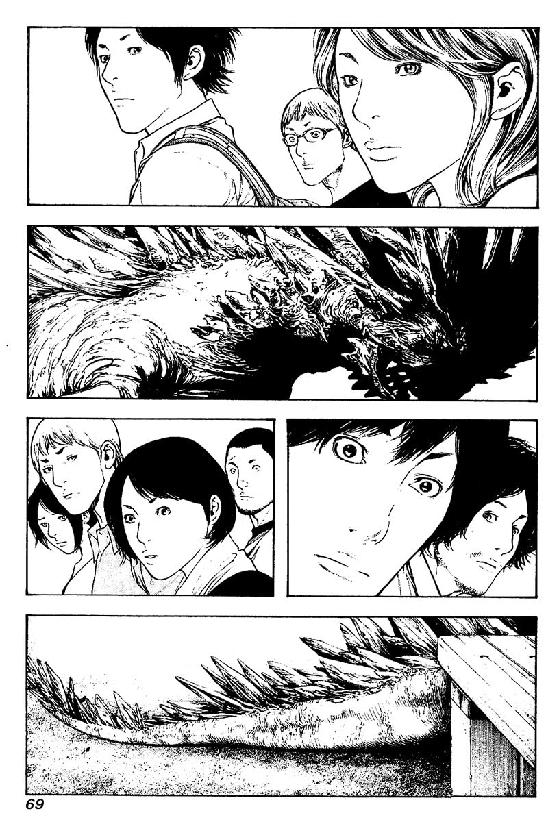 The Climber (Kokou no Hito) Manga Chapter 116 page 7 - Unapproved Advancement scene