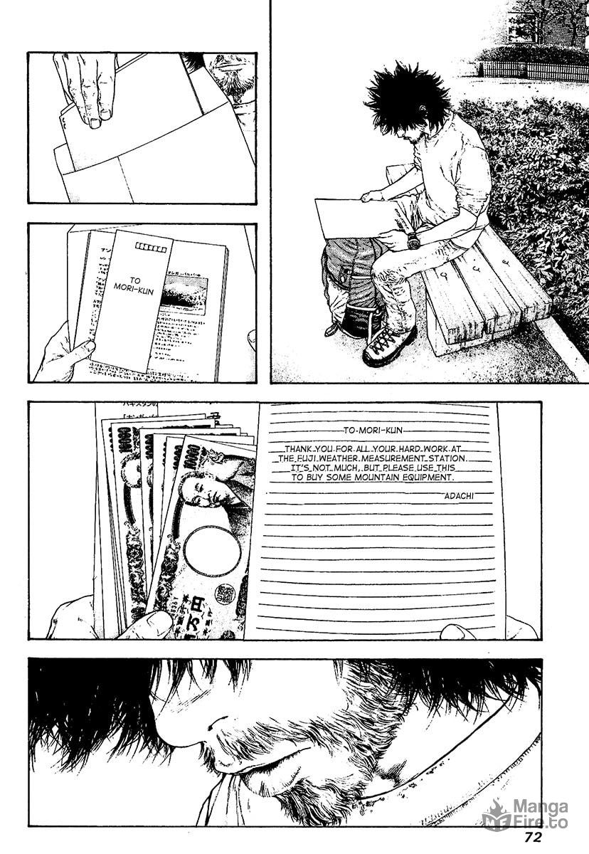 The Climber (Kokou no Hito) Manga Chapter 116 page 9 - Unapproved Advancement scene