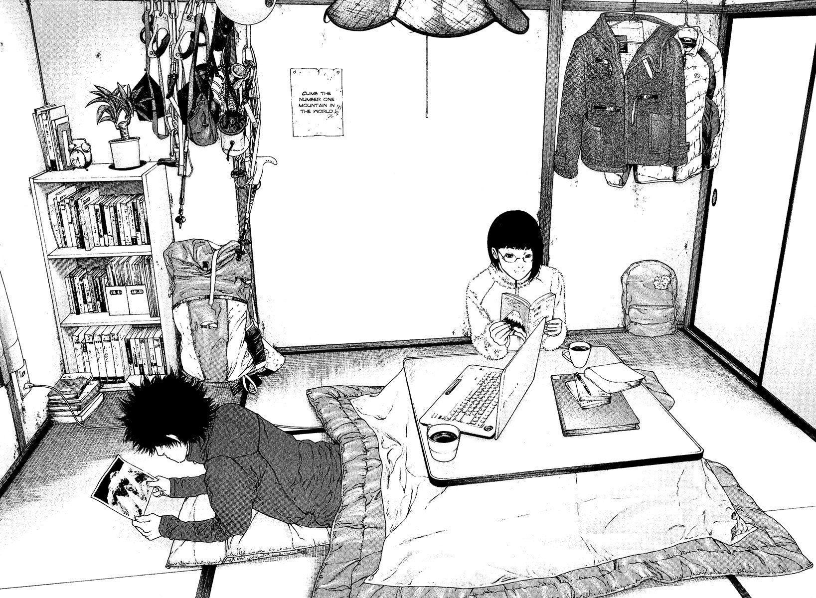 The Climber (Kokou no Hito) Manga Chapter 118 page 10 - Question scene