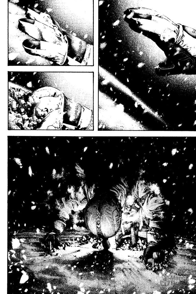 The Climber (Kokou no Hito) Manga Chapter 118 page 3 - Question scene