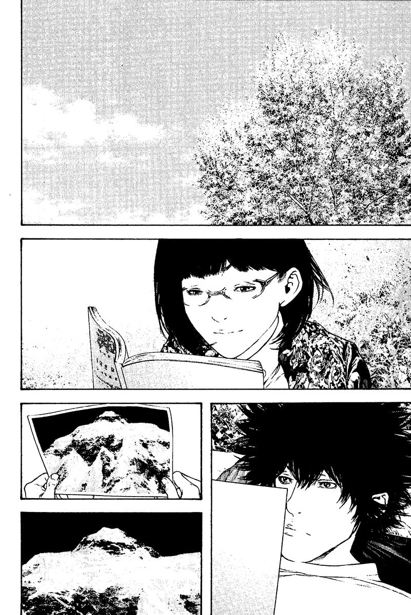 The Climber (Kokou no Hito) Manga Chapter 118 page 8 - Question scene